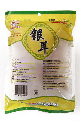 精选优质银耳 健康养生的天然之选