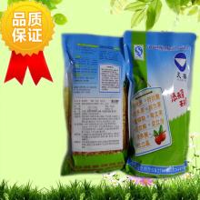 邵阳市食品科学技术发展研究所 驱动食品开发的创新引擎