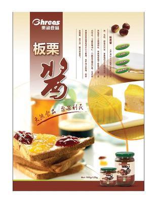 速冻板栗仁 连接自然与餐桌的便捷美食